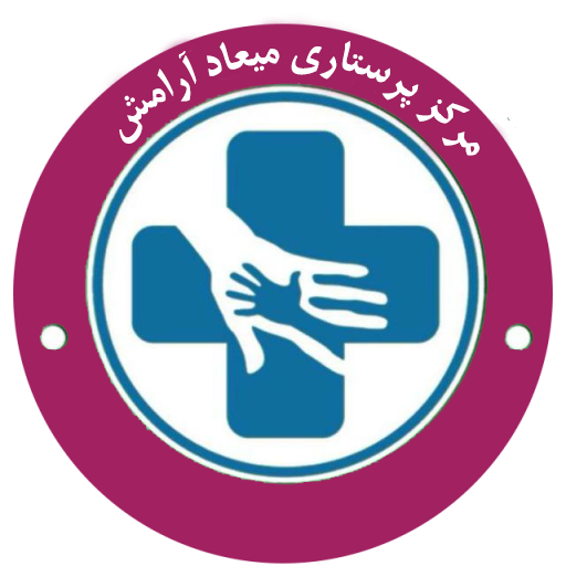 میعاد آرامش | ما مراقبیم، تو فقط آرامش داشته باش!